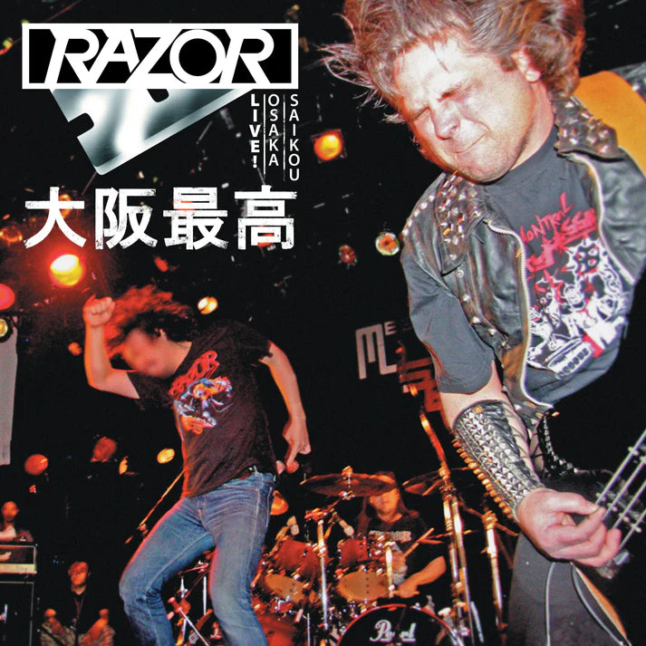 Razor "Live! Osaka Saikou 大阪最高 Reissue" 2x12" - CLP